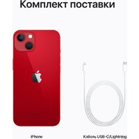 Apple iPhone 13 128GB (красный) Image #9