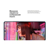 Xiaomi Redmi Note 13 5G 8GB/256GB с NFC международная версия (арктический белый) Image #8