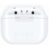 Samsung Galaxy Buds 3 Pro (белый) Image #8