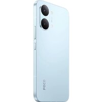 POCO X8 Pro Max 12GB/256GB международная версия (голубой) Image #5