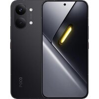 POCO X8 Pro Max 12GB/256GB международная версия (черный) Image #1
