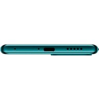 Vivo V30 12GB/256GB международная версия (изумрудный лес) Image #12