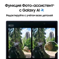Samsung Galaxy Z Fold7 SM-F966B/DS 12GB/512GB (серебристый) Image #16