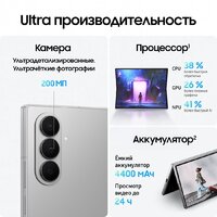 Samsung Galaxy Z Fold7 SM-F966B/DS 12GB/256GB (серебристый) Image #14