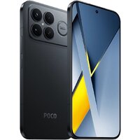 POCO F8 Ultra 16GB/512GB международная версия (черный) Image #2