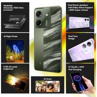 POCO M7 Pro 5G 12GB/256GB международная версия (зеленый) Image #2