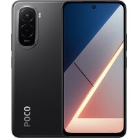 POCO M7 4G 6GB/128GB международная версия (черный) Image #1