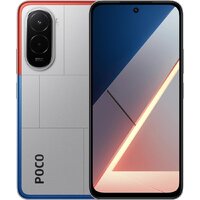 POCO M7 4G 8GB/256GB международная версия (серебристый) Image #1