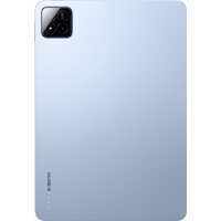 Xiaomi Pad 7 Pro 12GB/512GB международная версия (голубой) Image #4